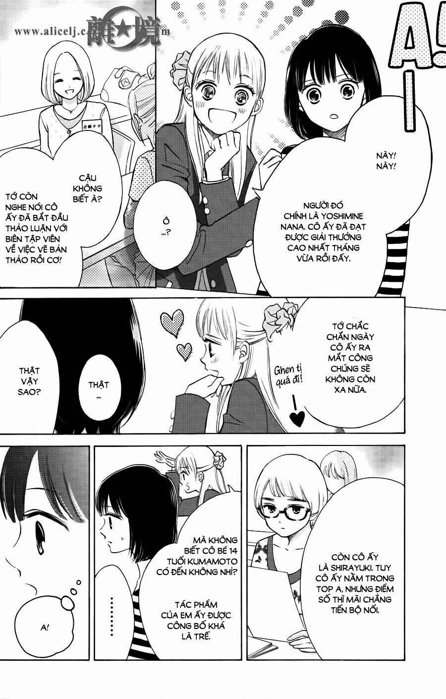 Hoping For My Death 3 trang 14