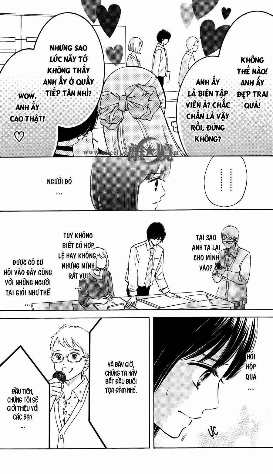 Hoping For My Death 3 trang 16