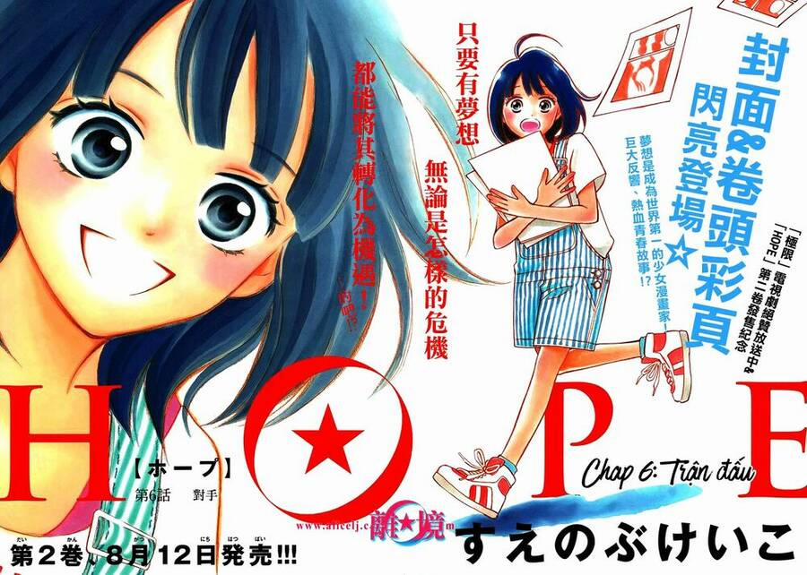 Hoping For My Death 6 trang 2