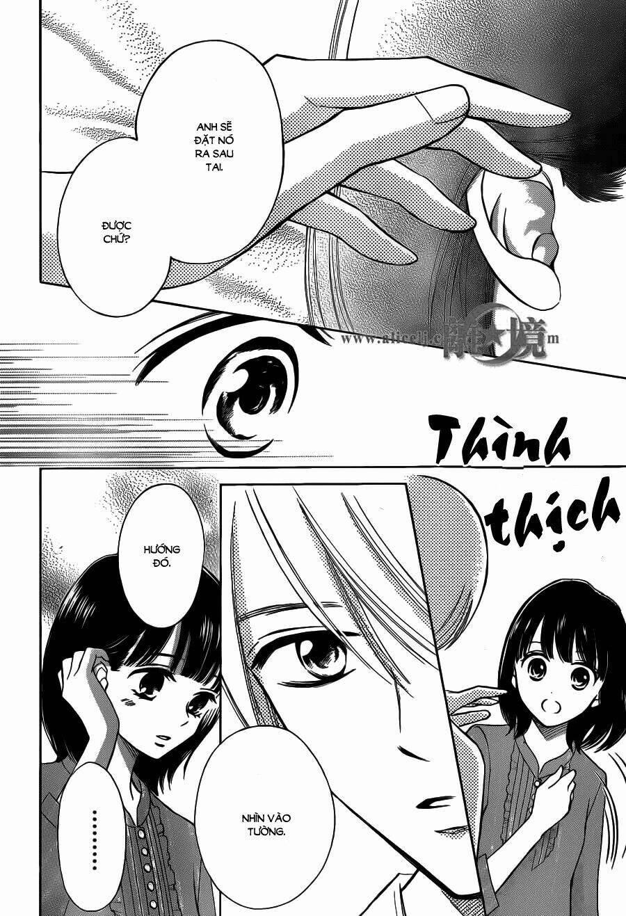 Hoping For My Death 9 trang 14