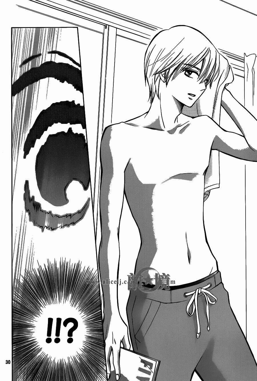 Hoping For My Death 9 trang 30