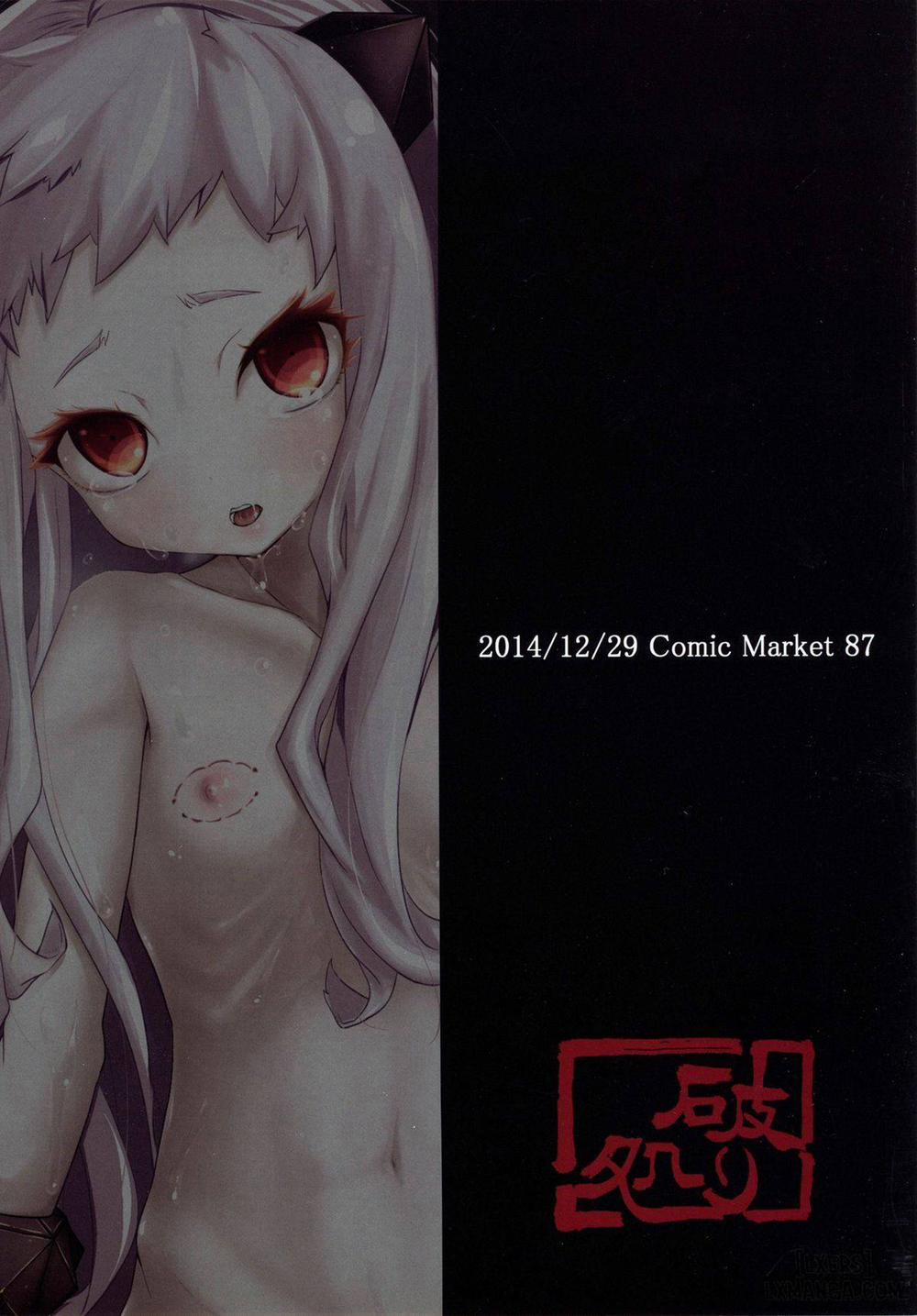 Hoppou Seiki-chan no Shojo o Ubatte Shiawase ni Suru Hanashi Oneshot trang 24