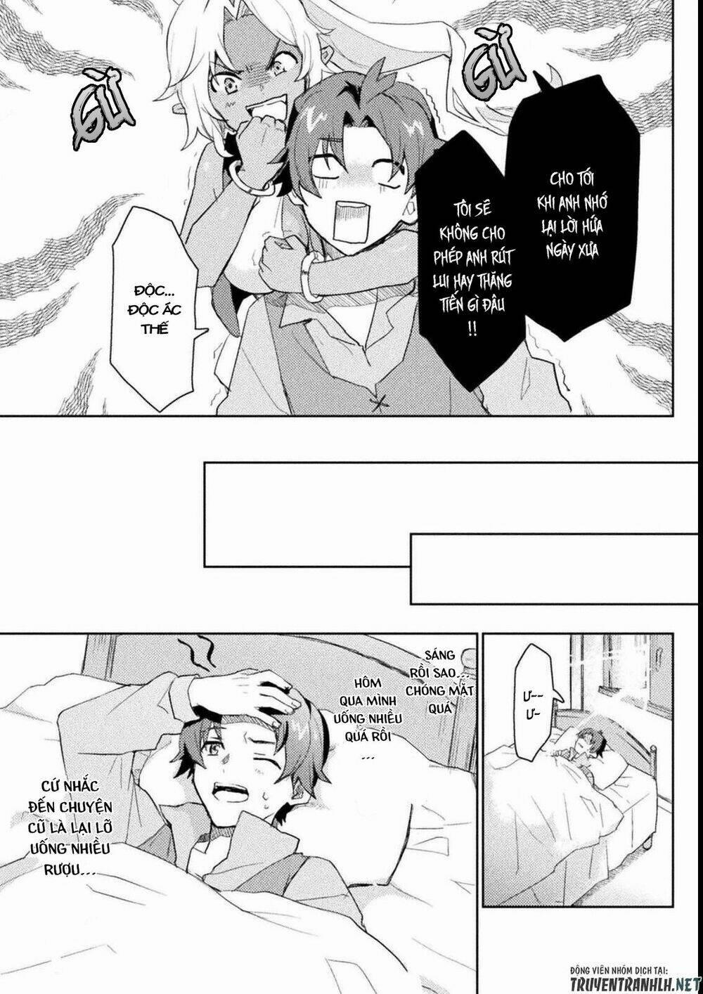 Hore-Shou No Half Elf-San The Comic 1 trang 12