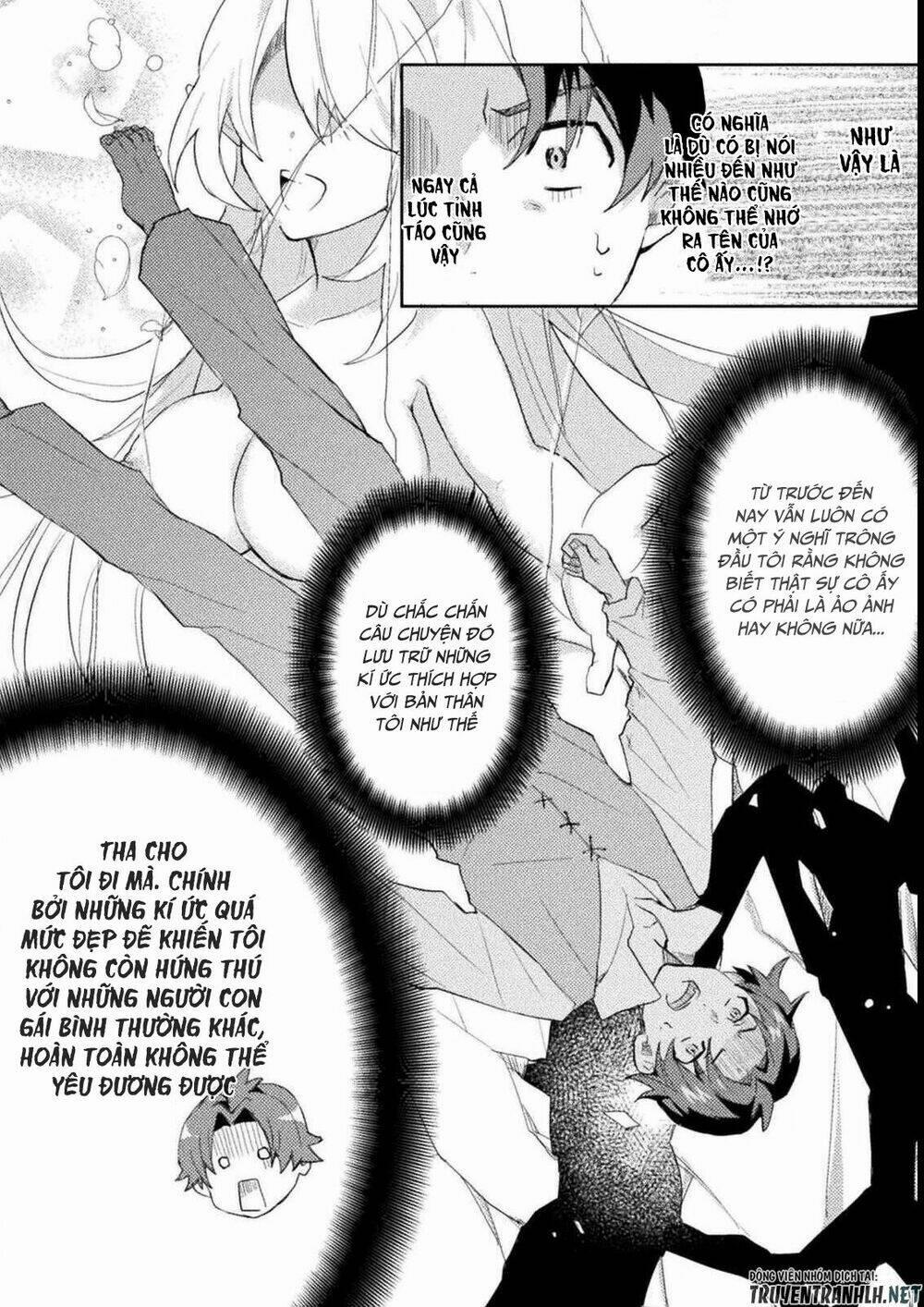 Hore-Shou No Half Elf-San The Comic 1 trang 13