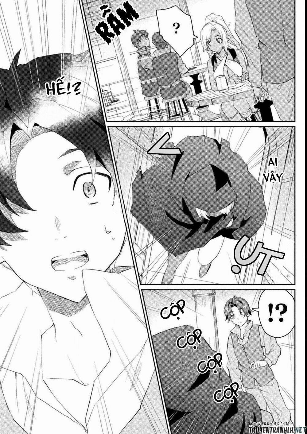 Hore-Shou No Half Elf-San The Comic 1 trang 16