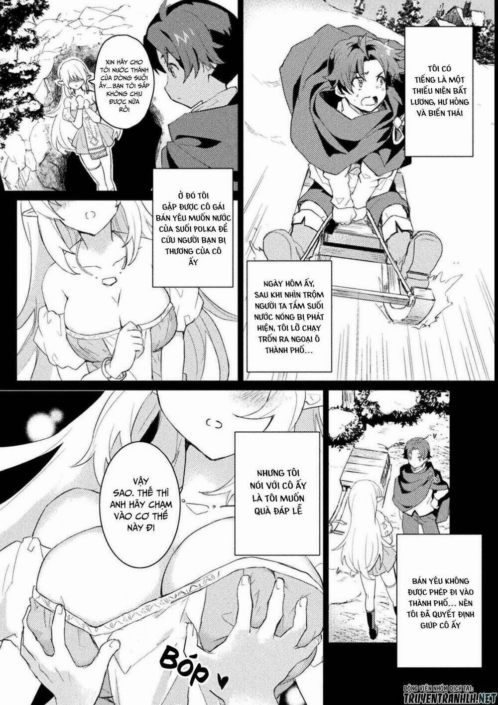 Hore-Shou No Half Elf-San The Comic 1 trang 5