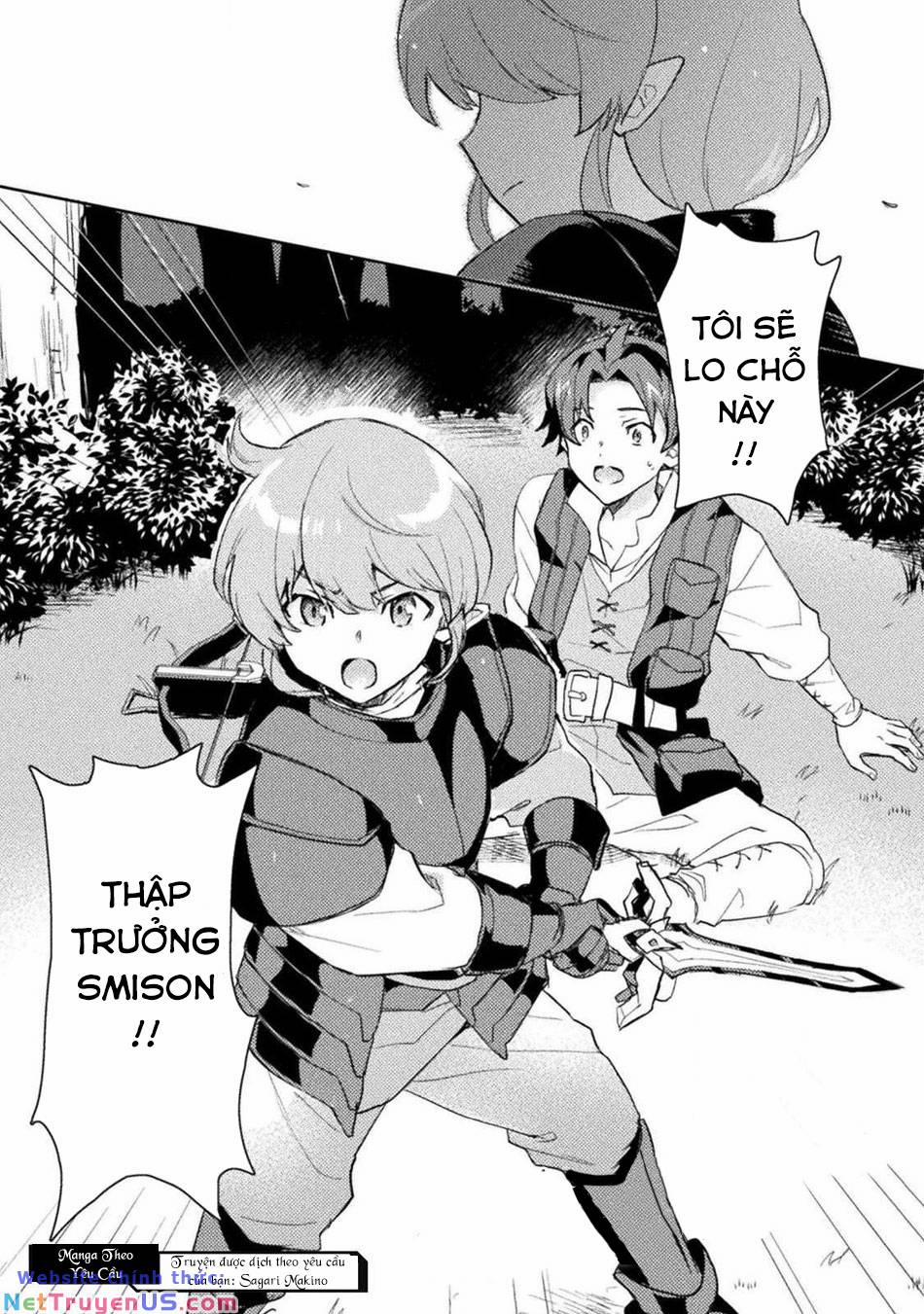 Hore-Shou No Half Elf-San The Comic 3 trang 20