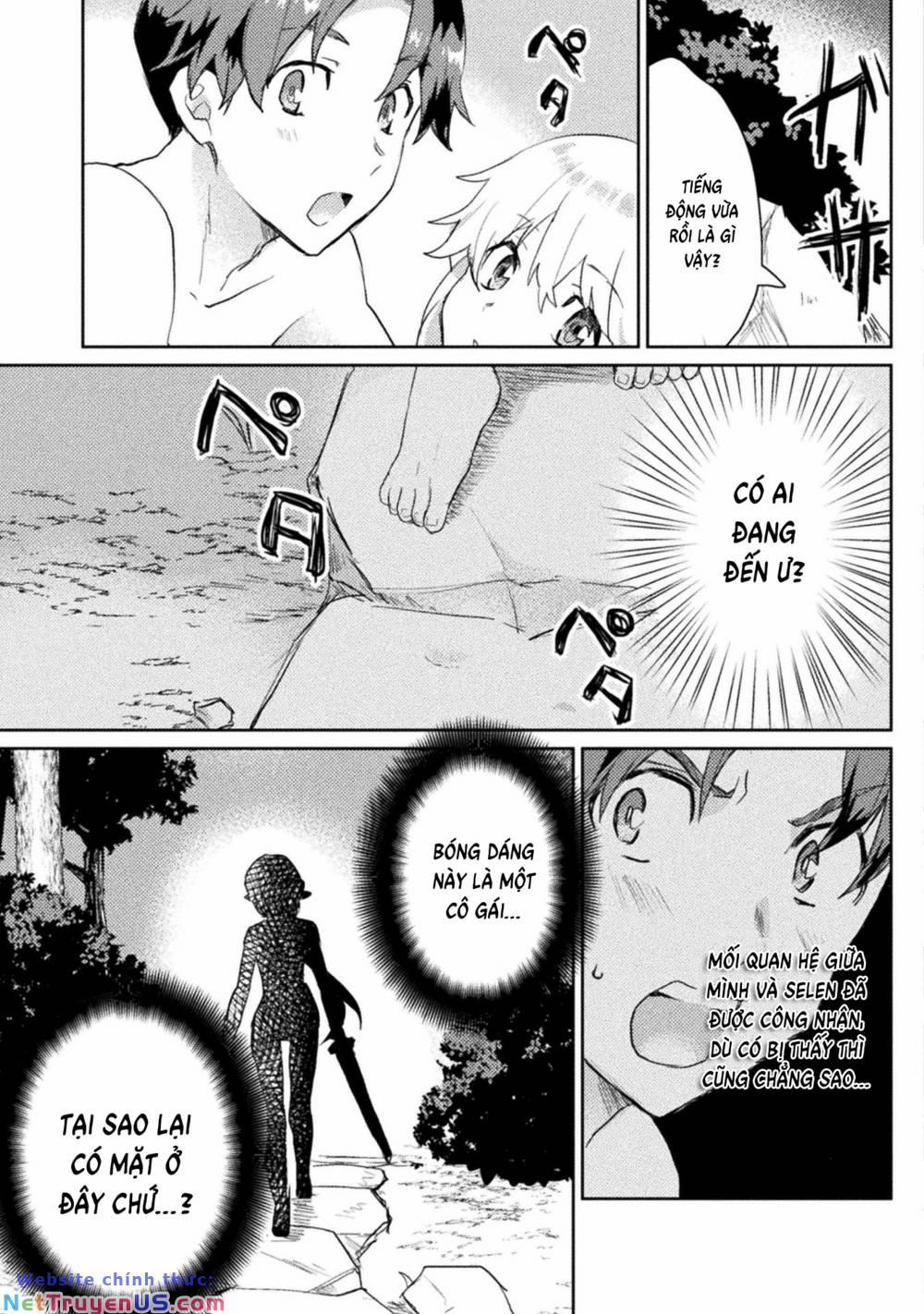 Hore-Shou No Half Elf-San The Comic 5 trang 12