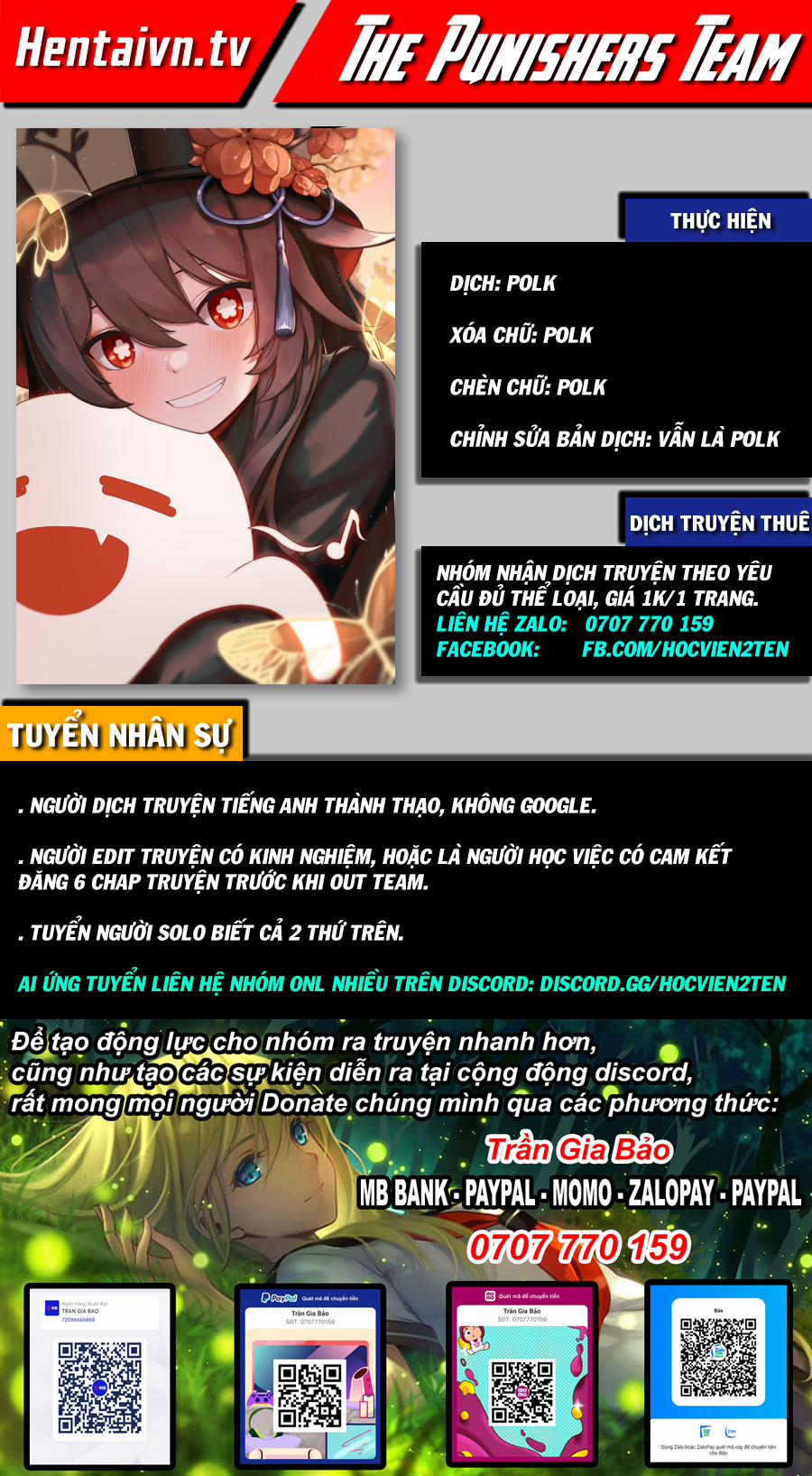 Horegusuri de Mesu ni Nacchatta Kyonyuu de Kawaii Mama ni Osowaretai Oneshot trang 0