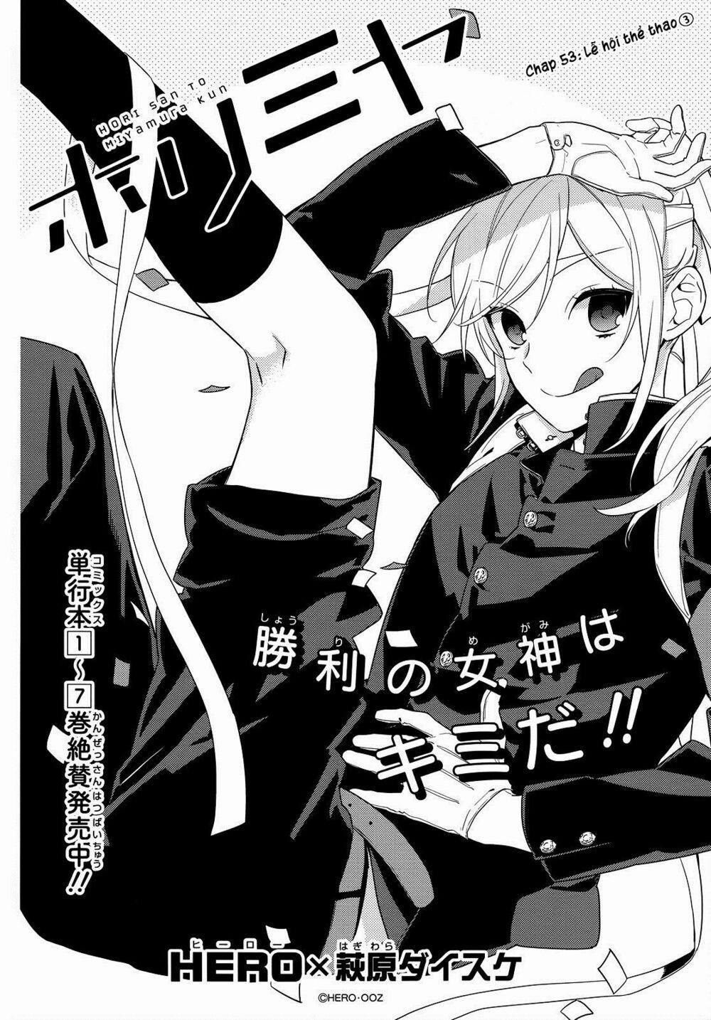 Horimiya 53 trang 1