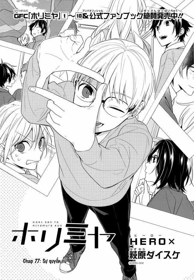 Horimiya 77 trang 1