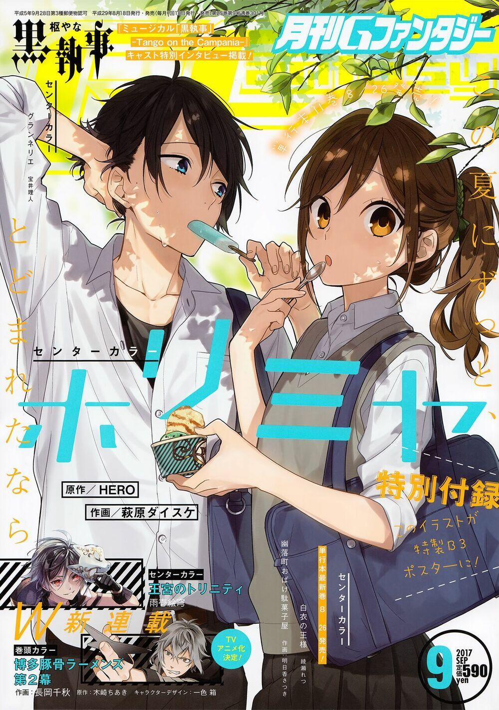 Horimiya 82 trang 1