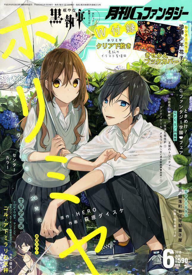 Horimiya 91 trang 1