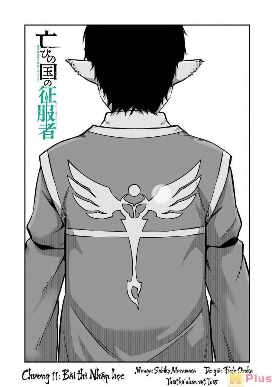 Horobi No Kuni No Seifukusha: Maou Wa Sekai O Seifuku Suru Youdesu 11 trang 1