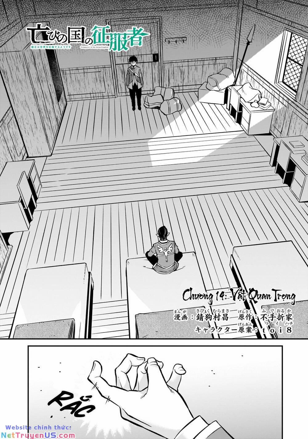 Horobi No Kuni No Seifukusha: Maou Wa Sekai O Seifuku Suru Youdesu 14 trang 1