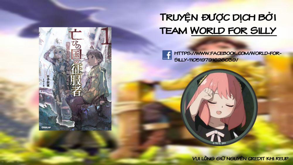 Horobi No Kuni No Seifukusha: Maou Wa Sekai O Seifuku Suru Youdesu 2.1 trang 0