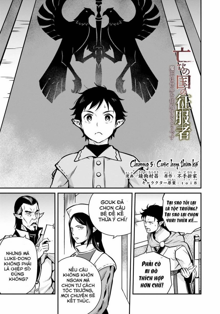 Horobi No Kuni No Seifukusha: Maou Wa Sekai O Seifuku Suru Youdesu 5 trang 1
