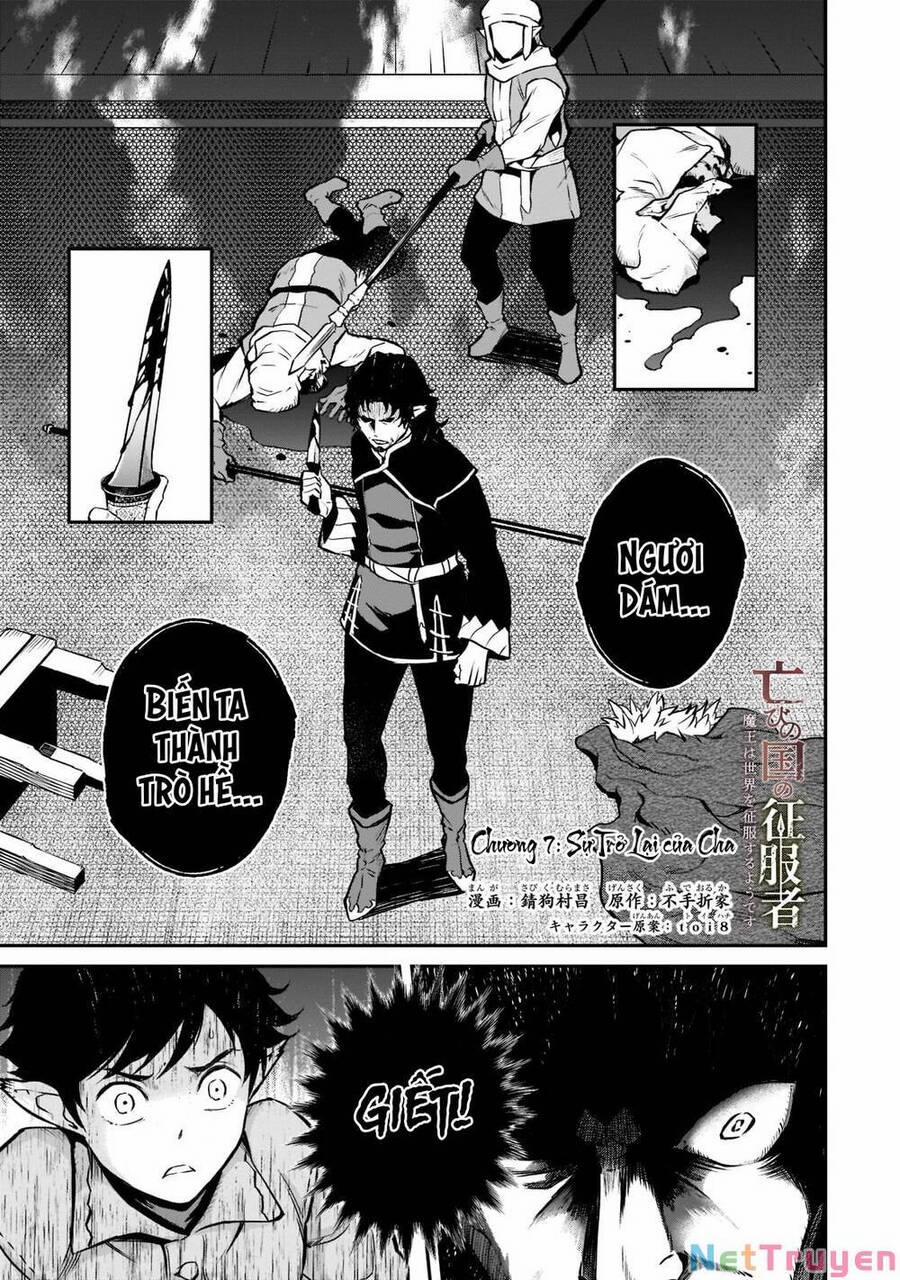 Horobi No Kuni No Seifukusha: Maou Wa Sekai O Seifuku Suru Youdesu 7 trang 1