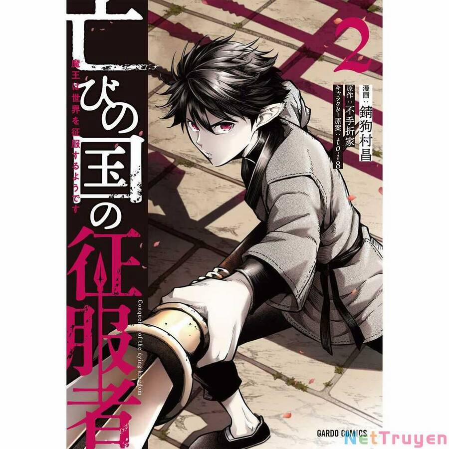 Horobi No Kuni No Seifukusha: Maou Wa Sekai O Seifuku Suru Youdesu 9 trang 0