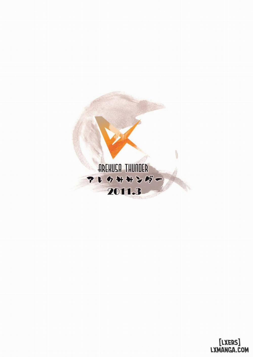 Horoyoi Gensoukyou Oneshot trang 26