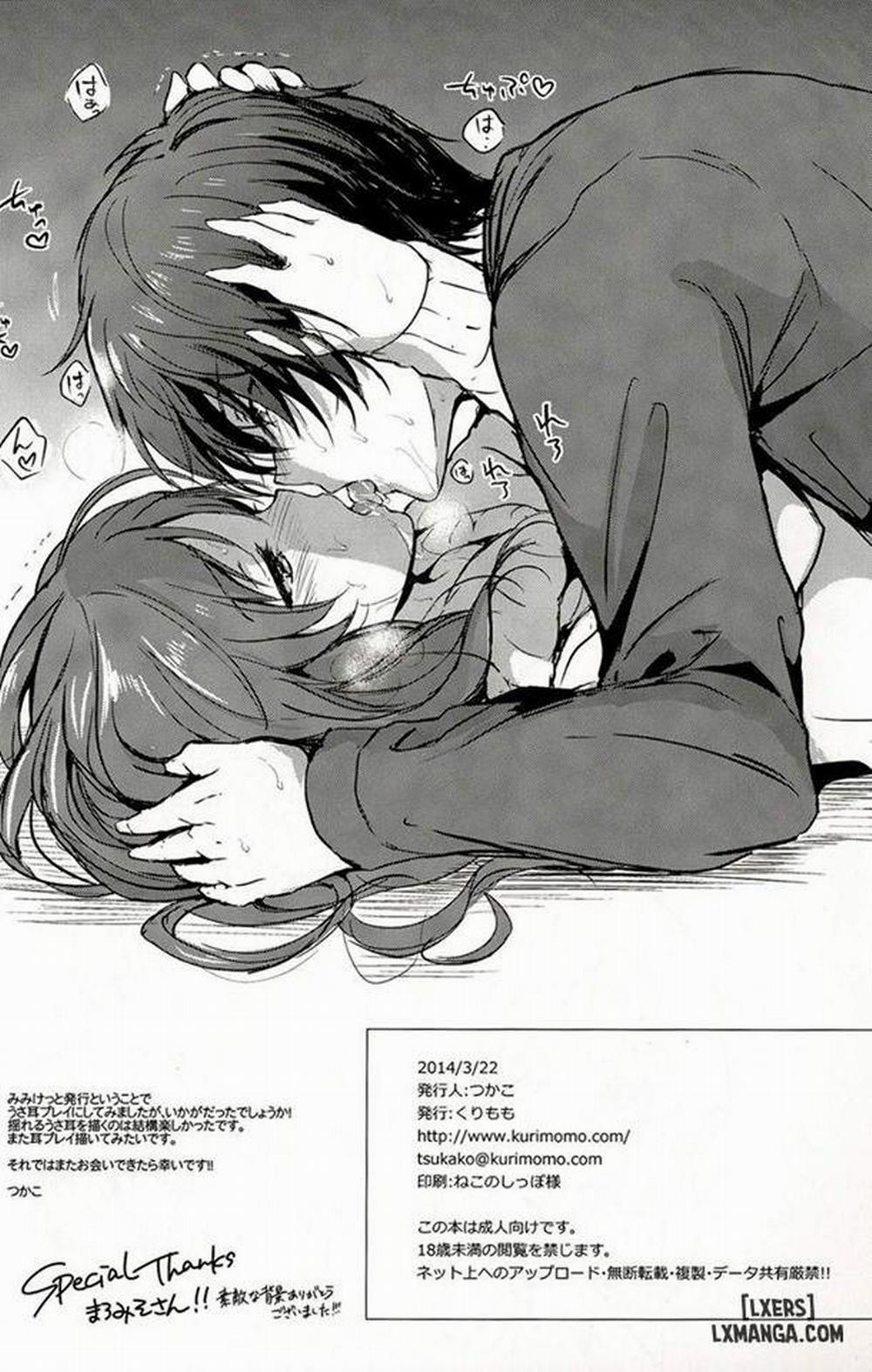 Horoyoi Rabbit Oneshot trang 21