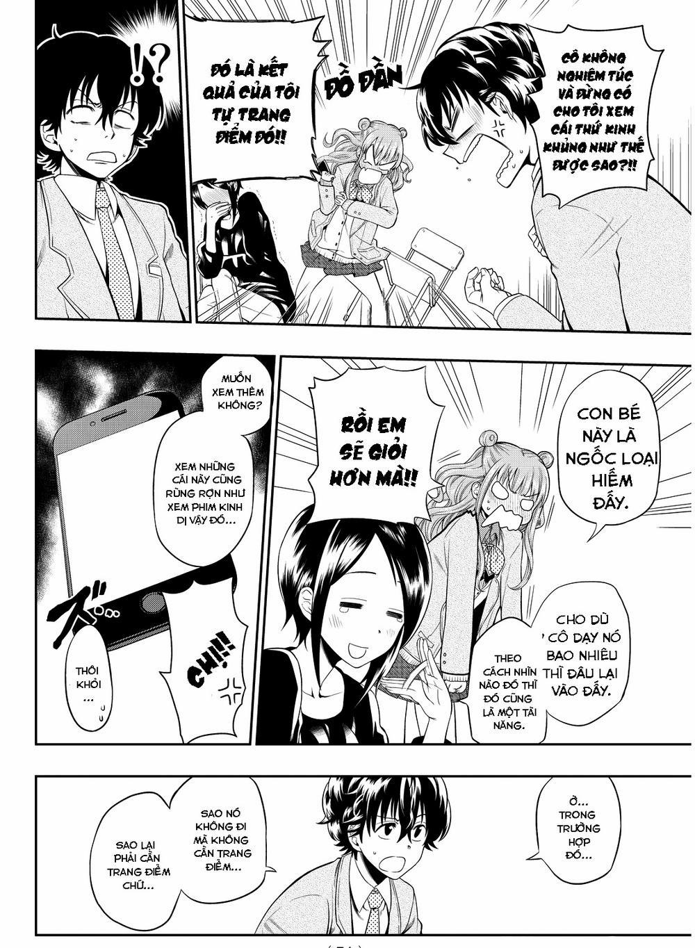 Hoshino, Me O Tsubette 2 trang 11