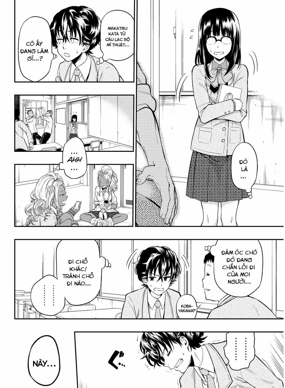 Hoshino, Me O Tsubette 2 trang 17