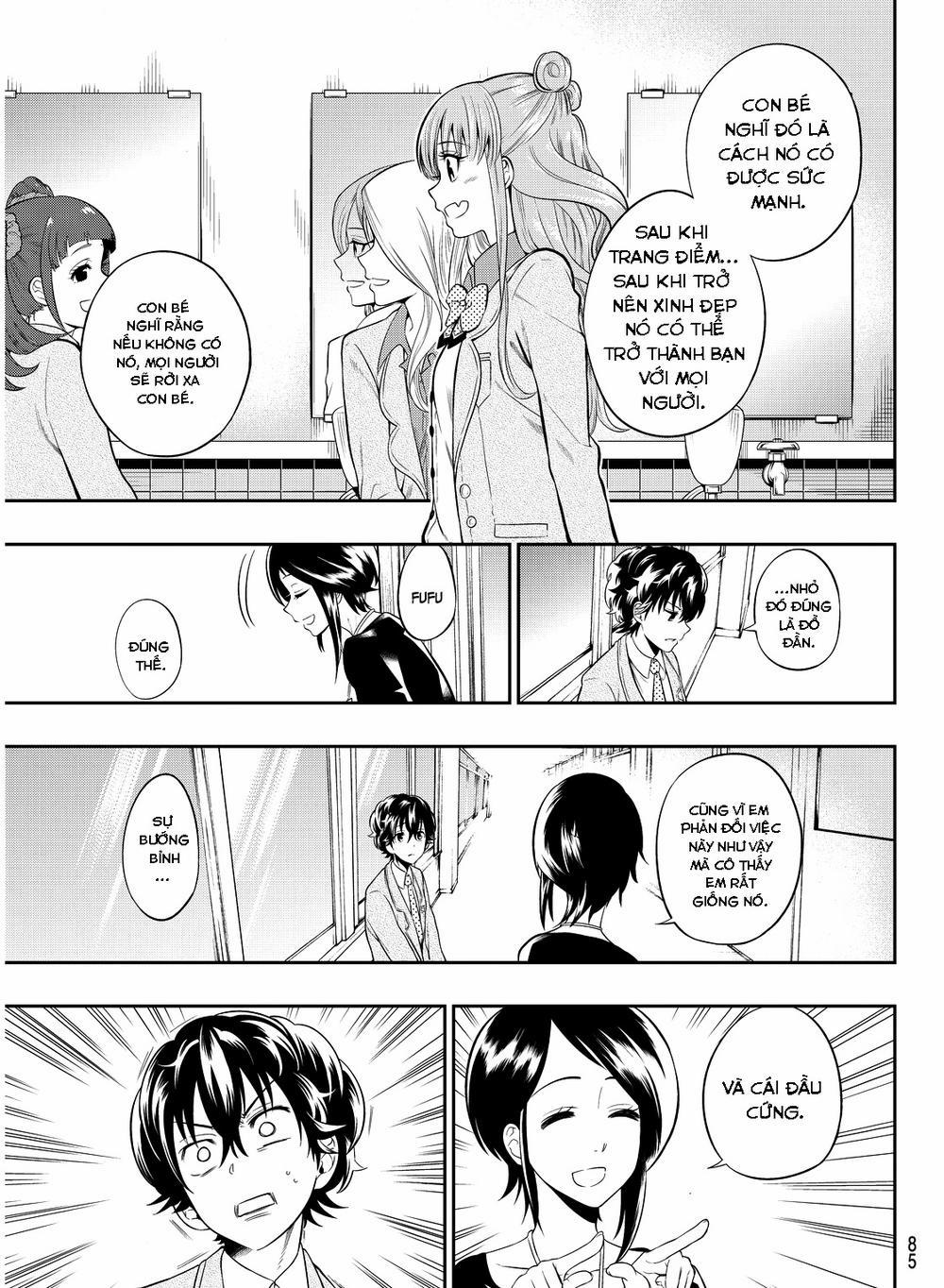 Hoshino, Me O Tsubette 2 trang 22