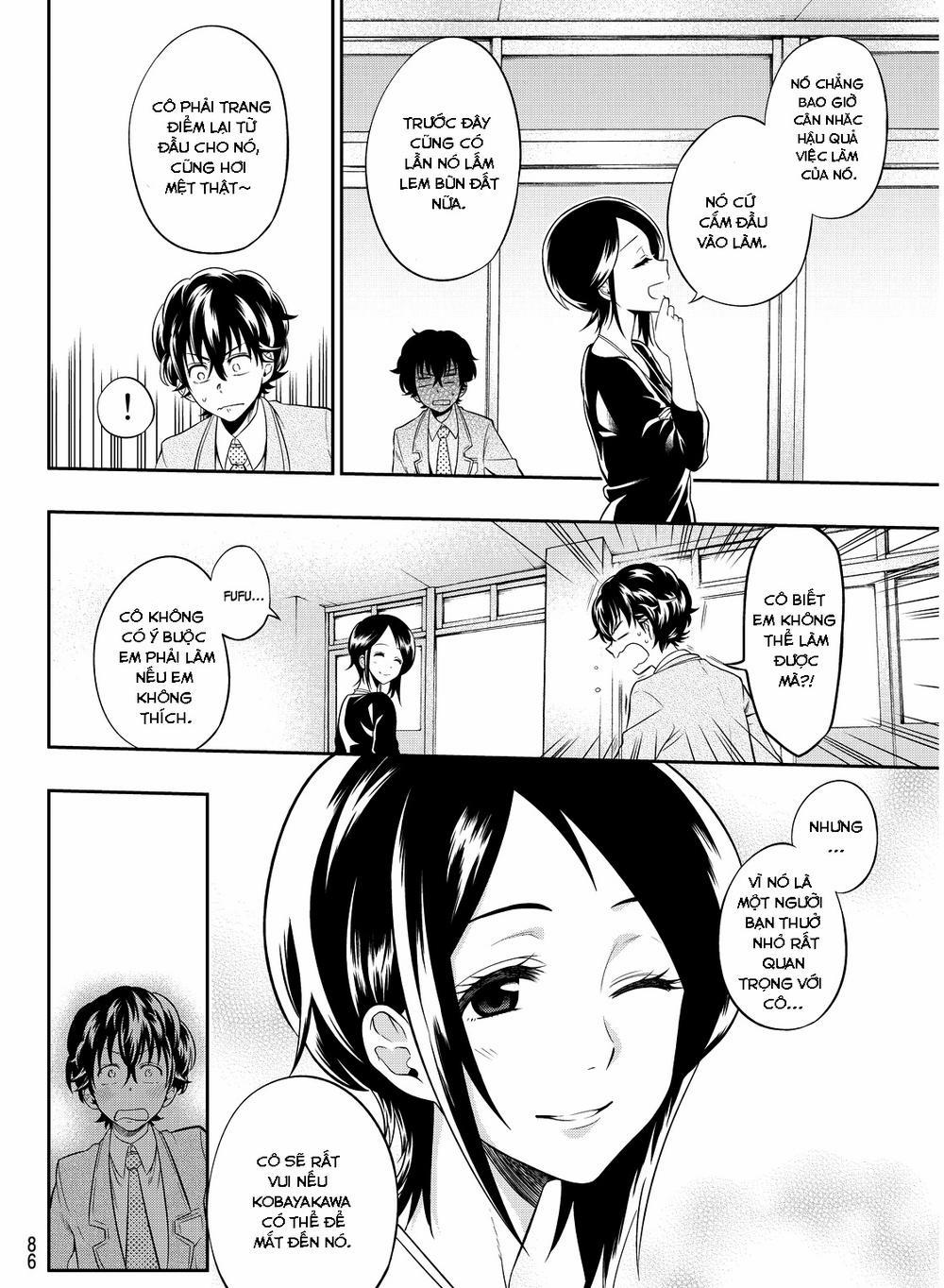 Hoshino, Me O Tsubette 2 trang 23