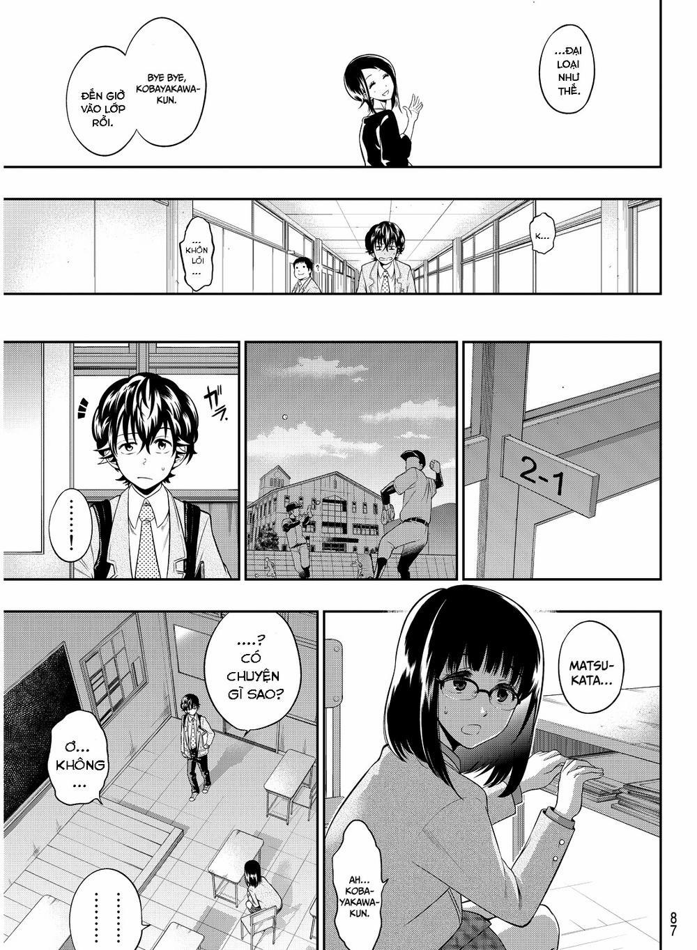 Hoshino, Me O Tsubette 2 trang 24