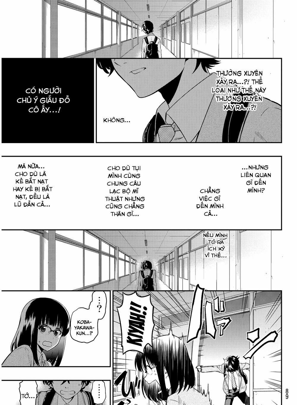 Hoshino, Me O Tsubette 2 trang 26