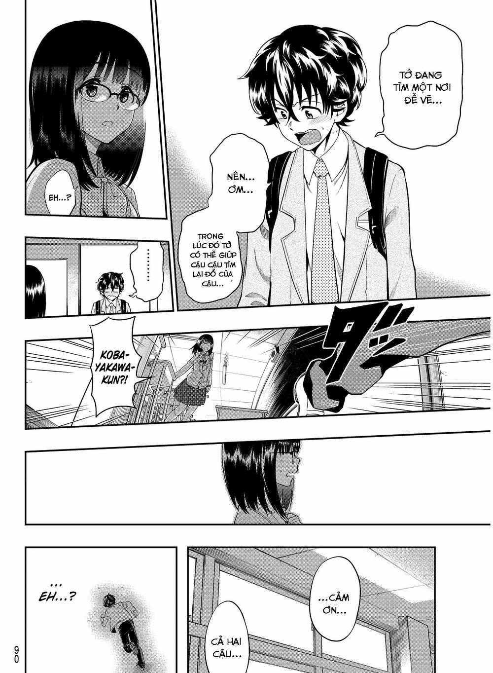 Hoshino, Me O Tsubette 2 trang 27