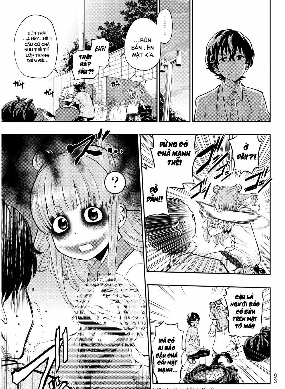Hoshino, Me O Tsubette 2 trang 30