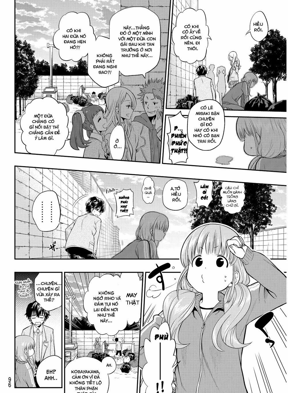 Hoshino, Me O Tsubette 2 trang 33