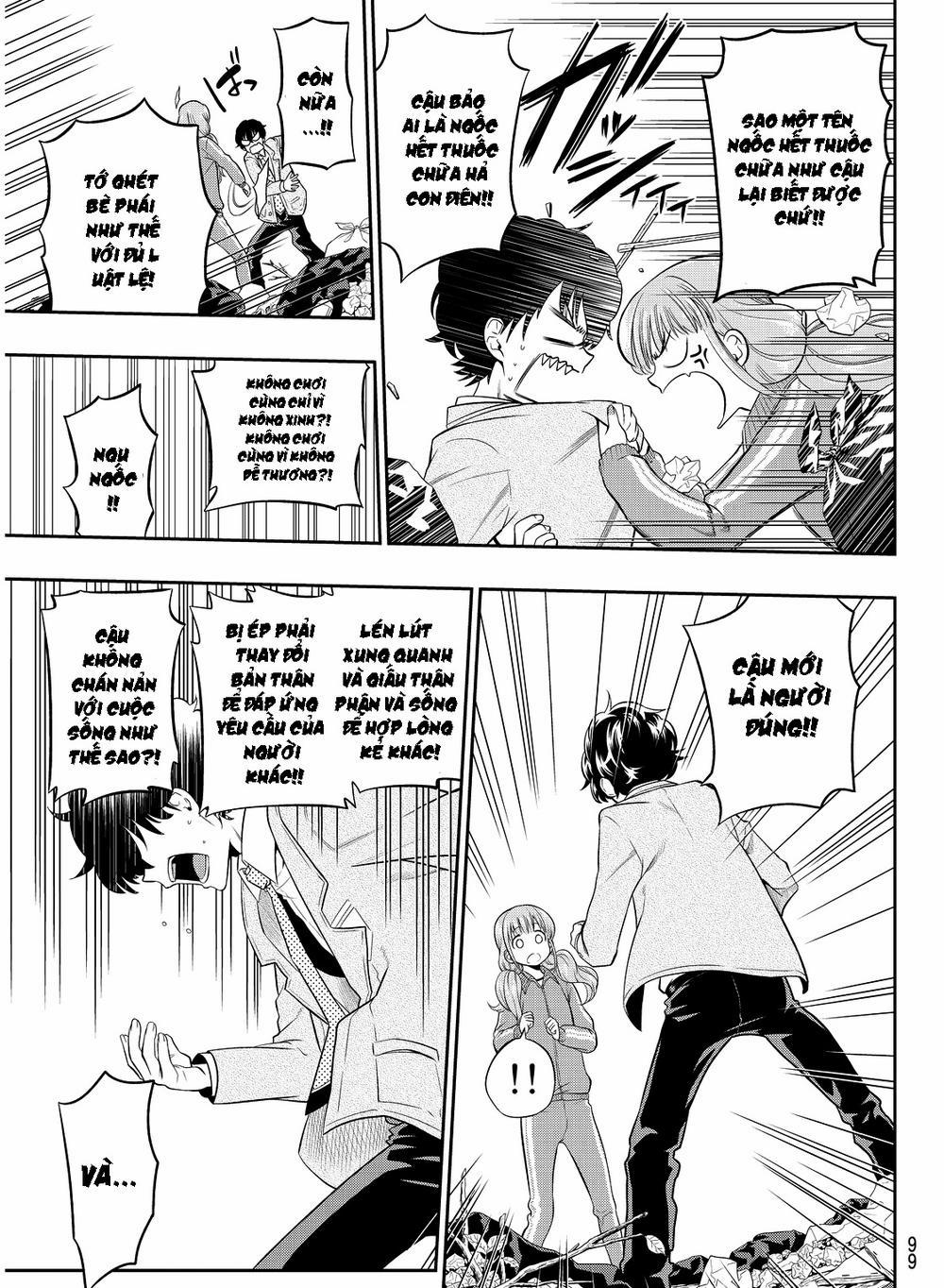 Hoshino, Me O Tsubette 2 trang 36