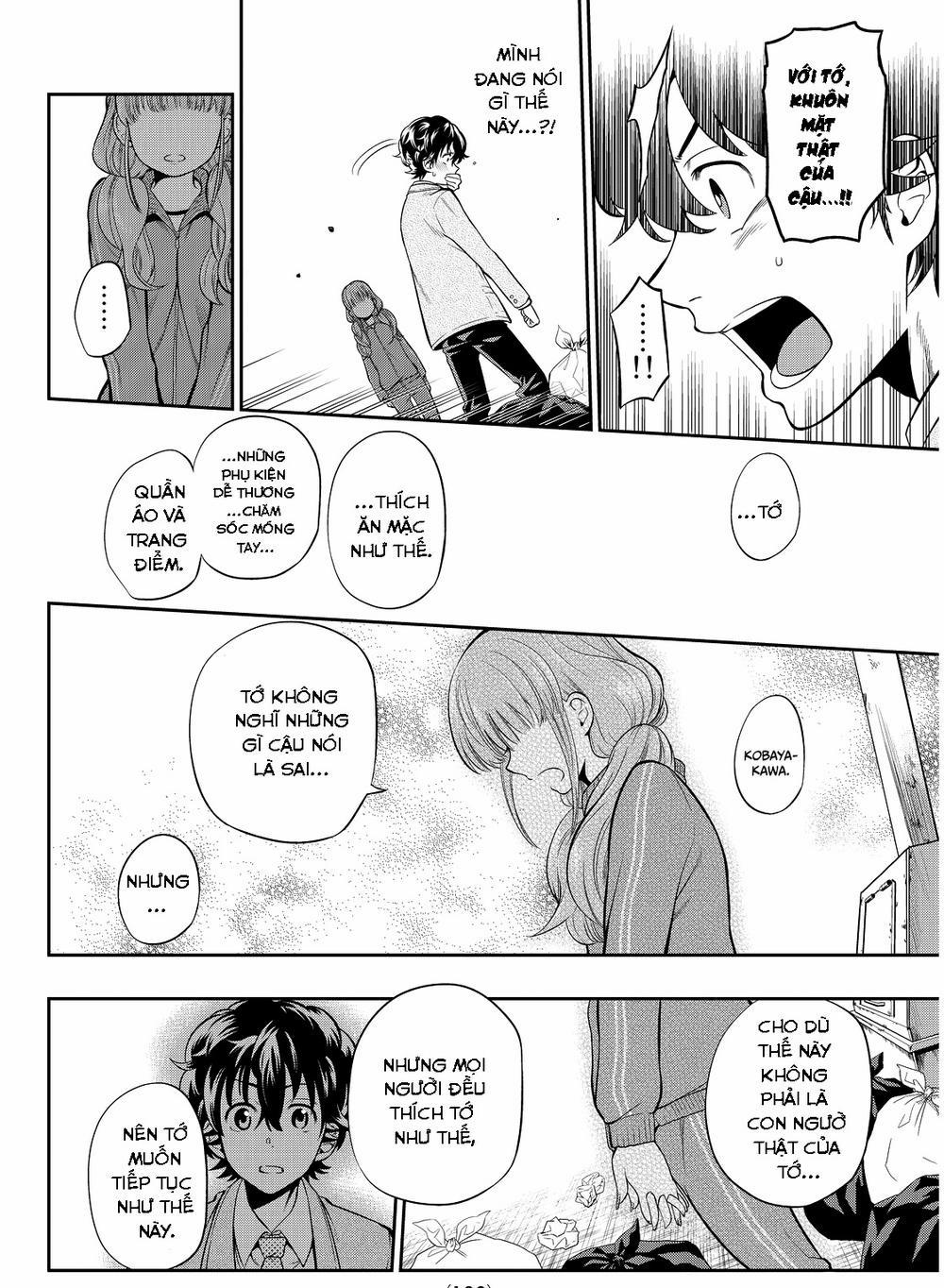 Hoshino, Me O Tsubette 2 trang 37