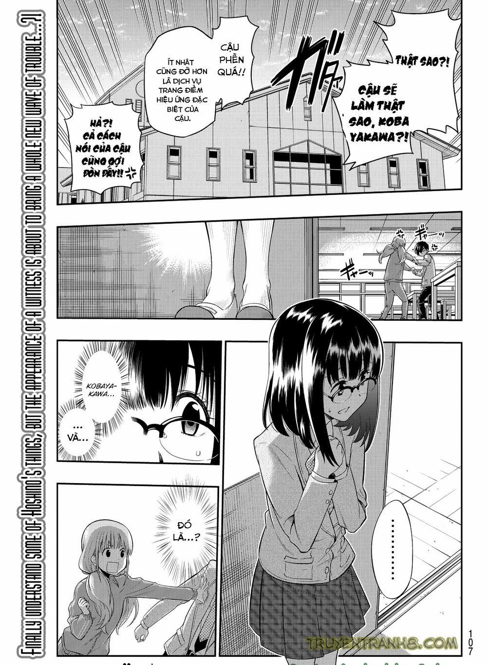 Hoshino, Me O Tsubette 2 trang 44