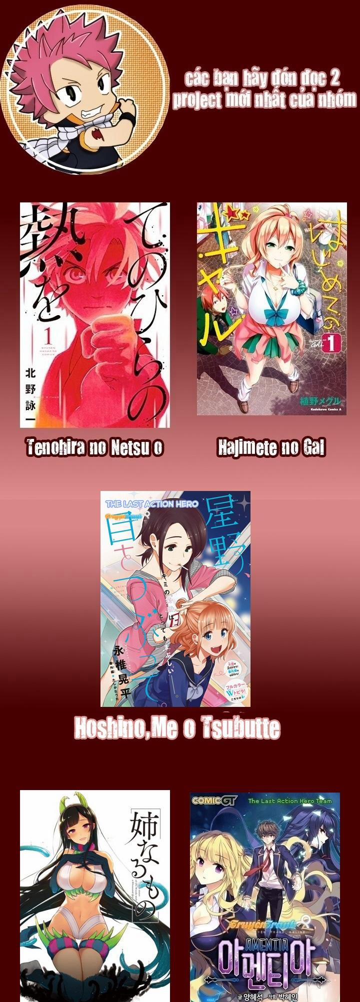 Hoshino, Me O Tsubette 2 trang 46