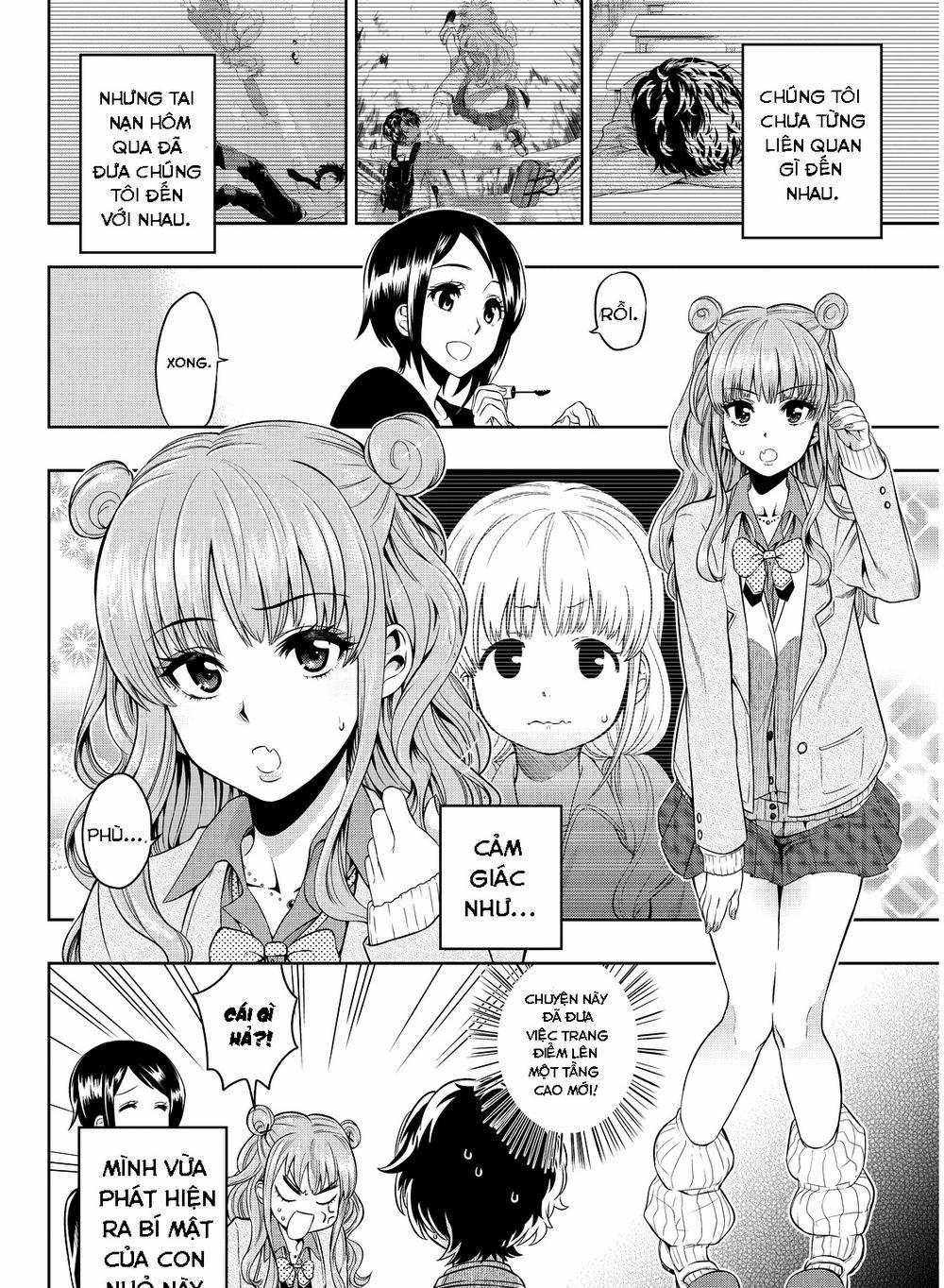 Hoshino, Me O Tsubette 2 trang 7