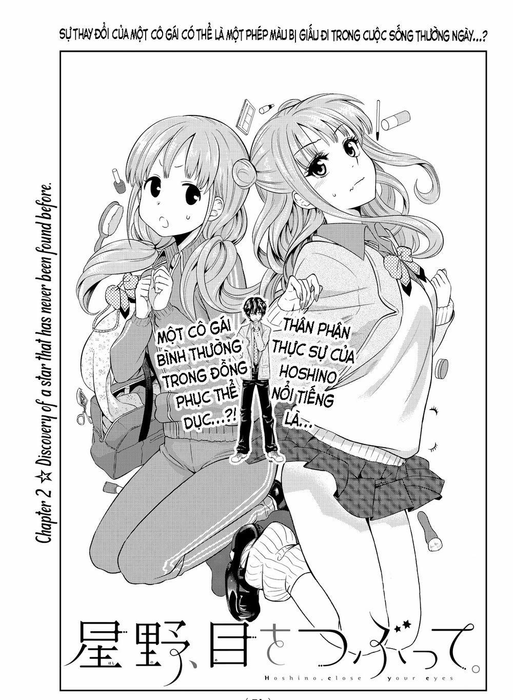 Hoshino, Me O Tsubette 2 trang 8
