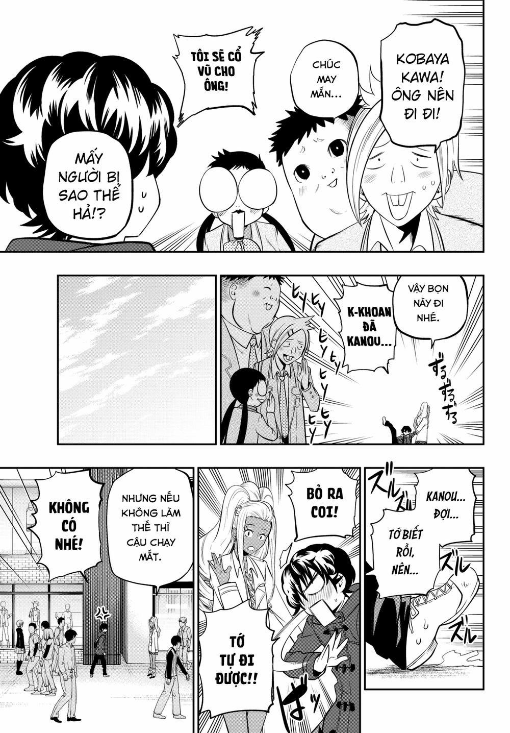 Hoshino, Me O Tsubette 62 trang 10