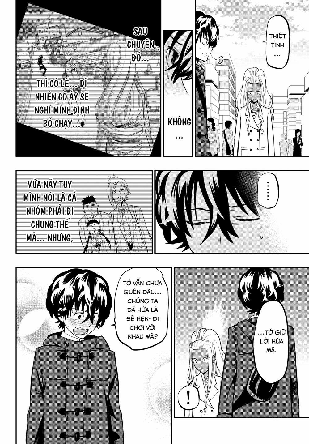 Hoshino, Me O Tsubette 62 trang 11