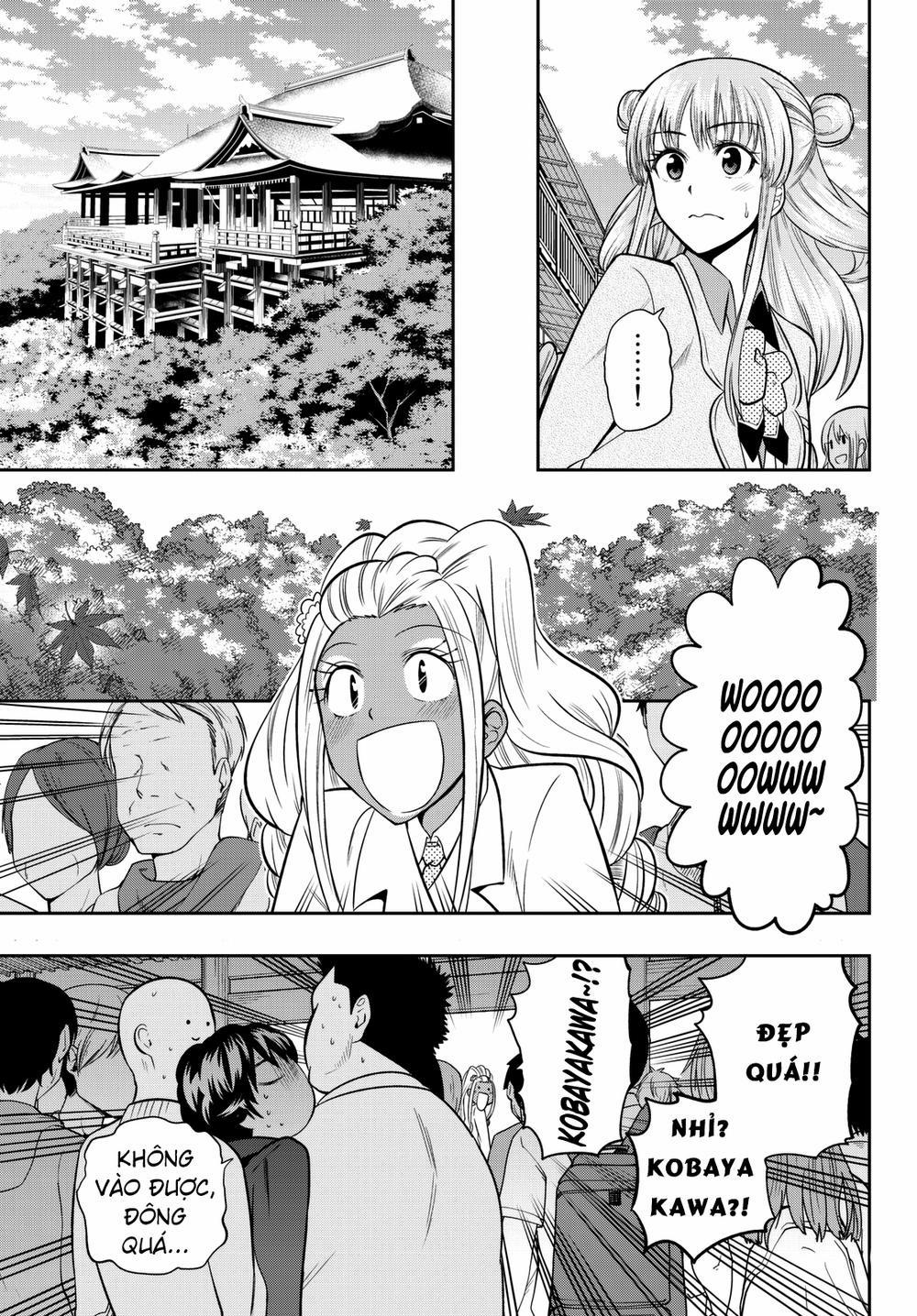 Hoshino, Me O Tsubette 62 trang 14