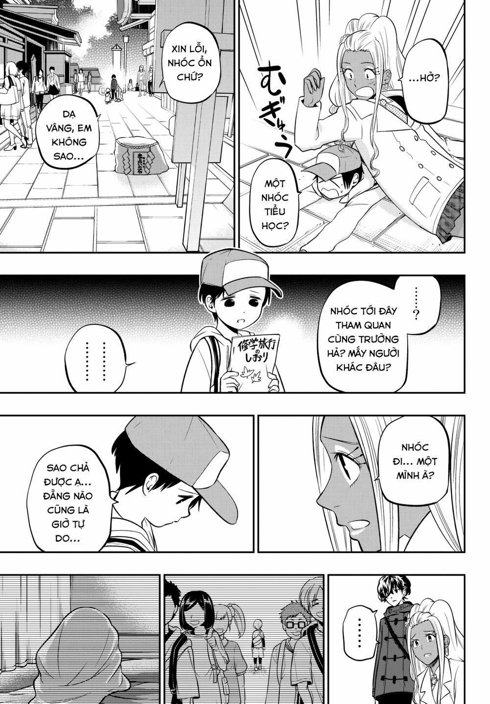 Hoshino, Me O Tsubette 62 trang 18