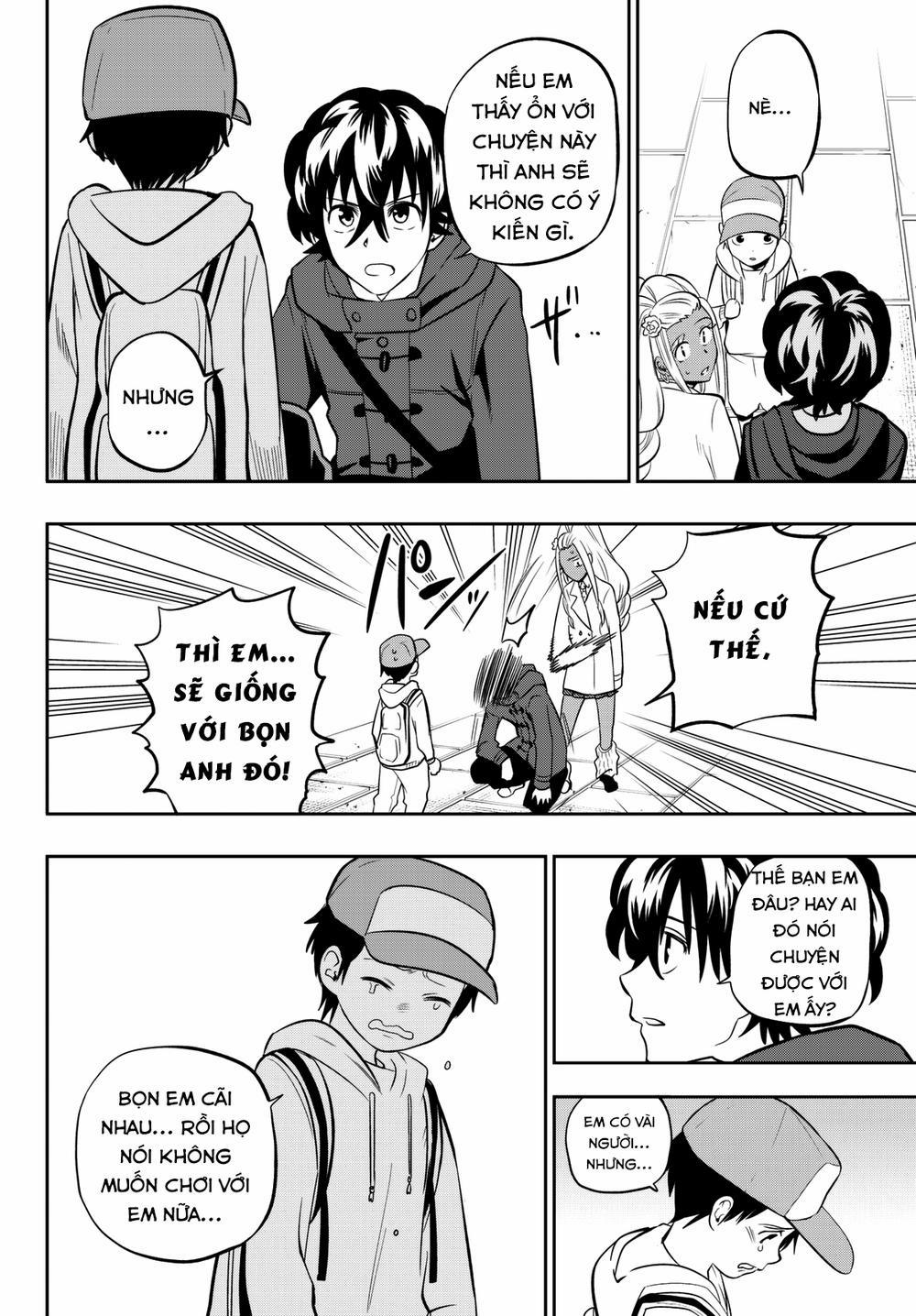 Hoshino, Me O Tsubette 62 trang 19