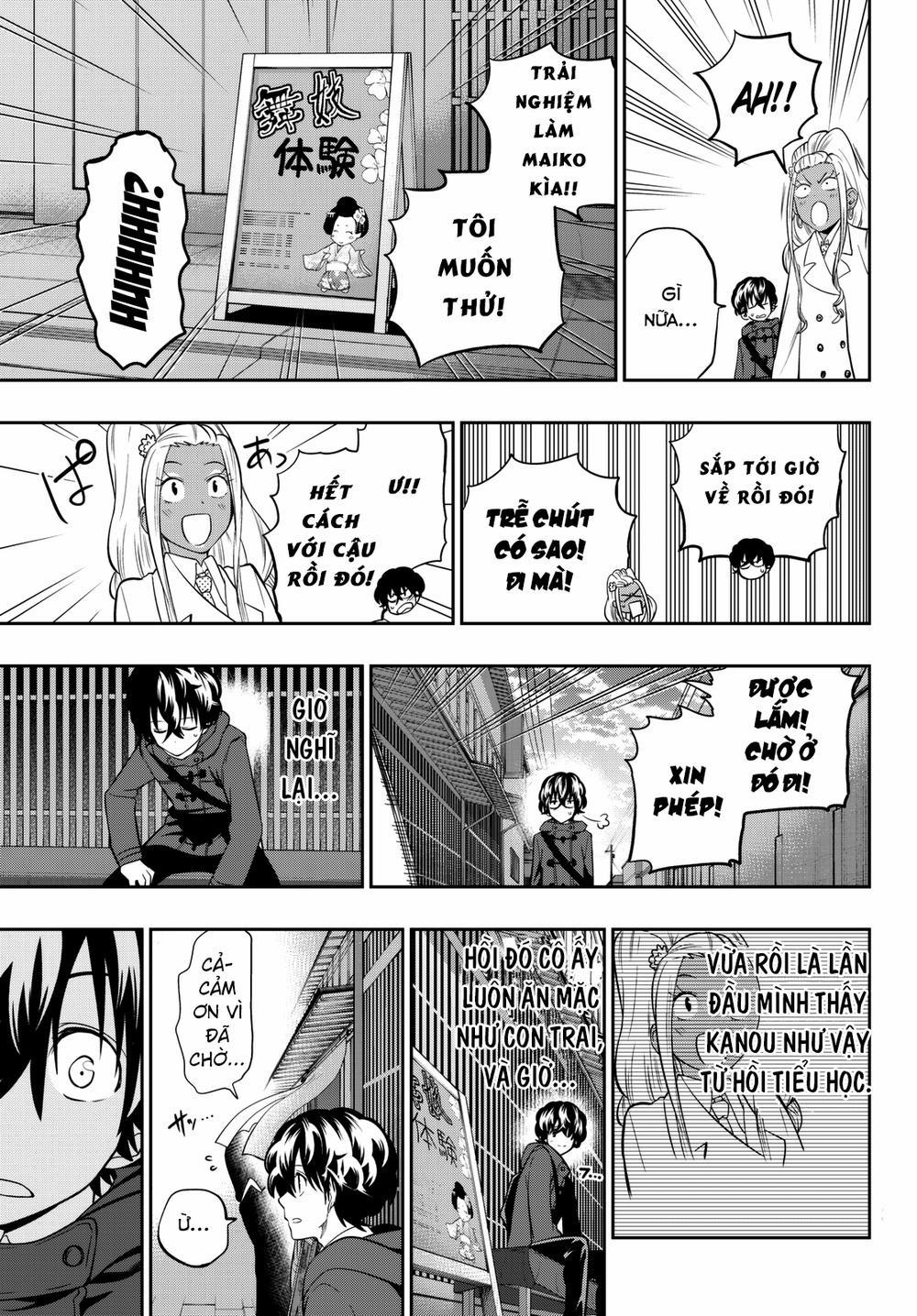 Hoshino, Me O Tsubette 62 trang 22