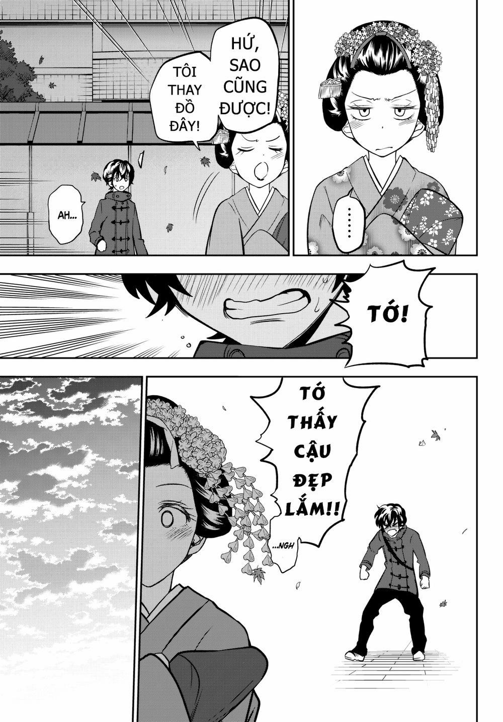 Hoshino, Me O Tsubette 62 trang 25