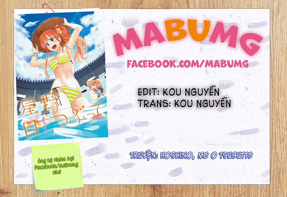 Hoshino, Me O Tsubette 62 trang 29