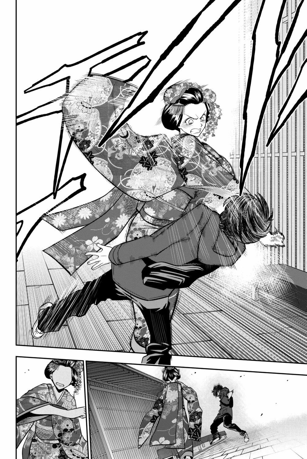 Hoshino, Me O Tsubette 63 trang 11