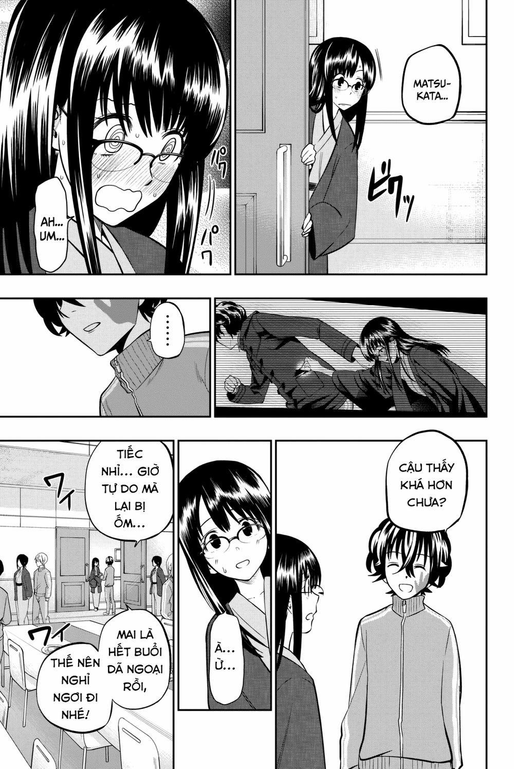 Hoshino, Me O Tsubette 63 trang 14